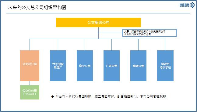 圖片4.png