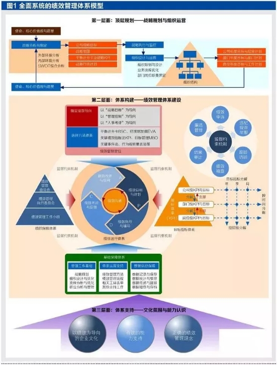 微信圖片_20190314171226.jpg