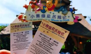 上海迪士尼乐园最刺激的6个项目 上海迪斯尼项目