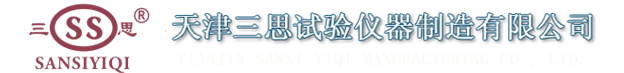 深藍(lán)咨詢logo